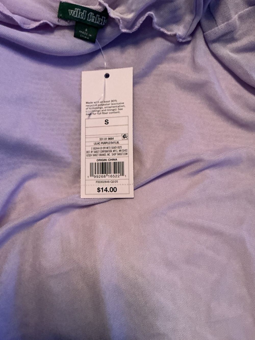 NWT Wild Fable Sheer Mesh Swim Cover Top Lilac Ruffle Women’s S